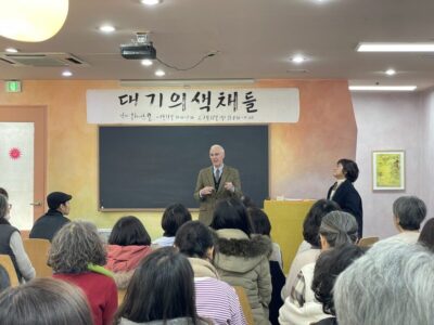 대기의 색채들 (2026.1.11)